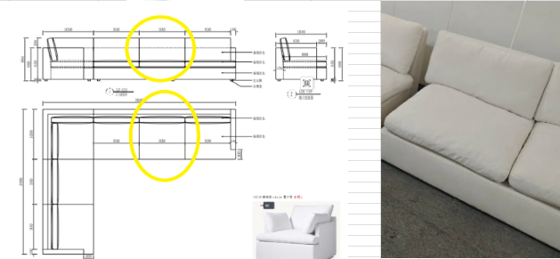 Cloud Sofa (Middle Piece)