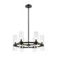 Damous Round Chandelier 26"