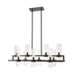 Damous Rectangles Chandelier 43"