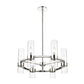 Damous Round Chandelier 26"