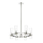 Damous Round Chandelier 26"