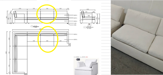 Cloud Sofa (Middle Piece)