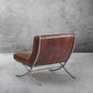 Thaddeus Vintage Leather Lounge Chair