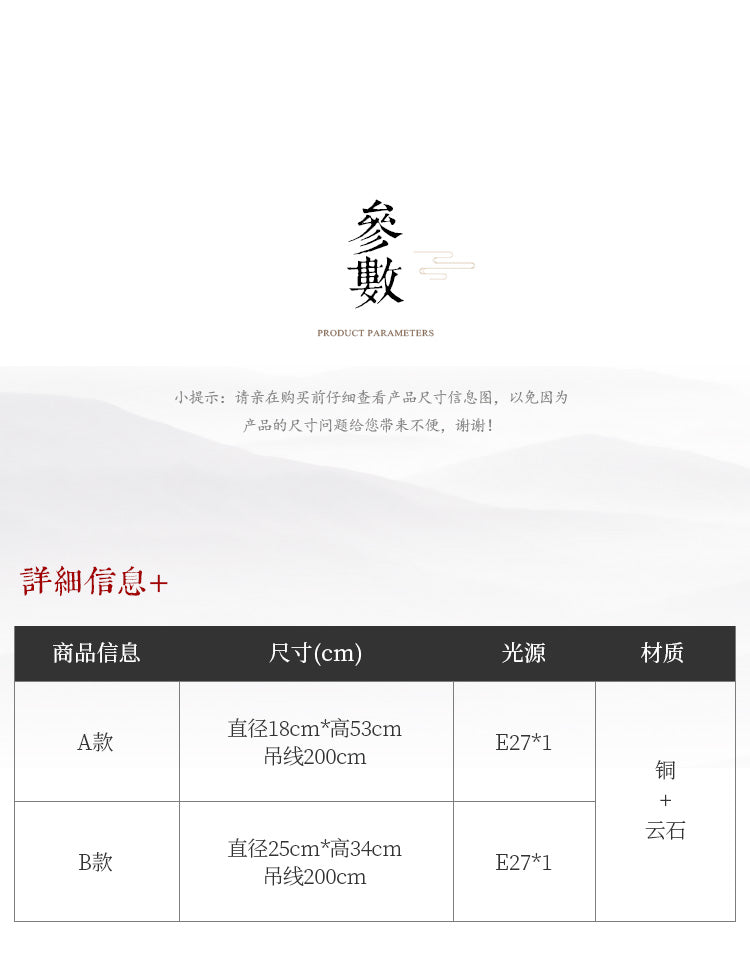 Nordland Marble Pendant Light